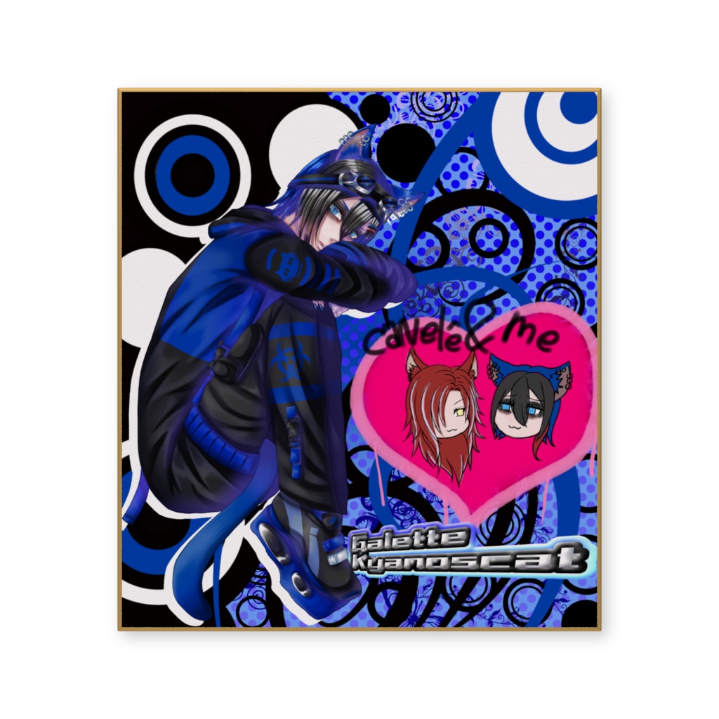 ガレット・キュアノスキャットY2K風色紙