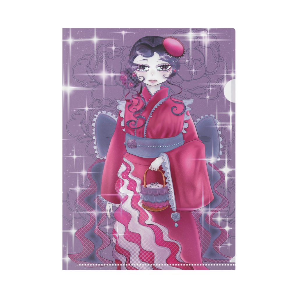 plum rain