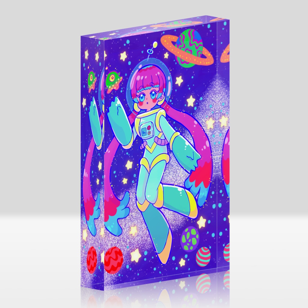 宇宙と女の子と宇宙人?