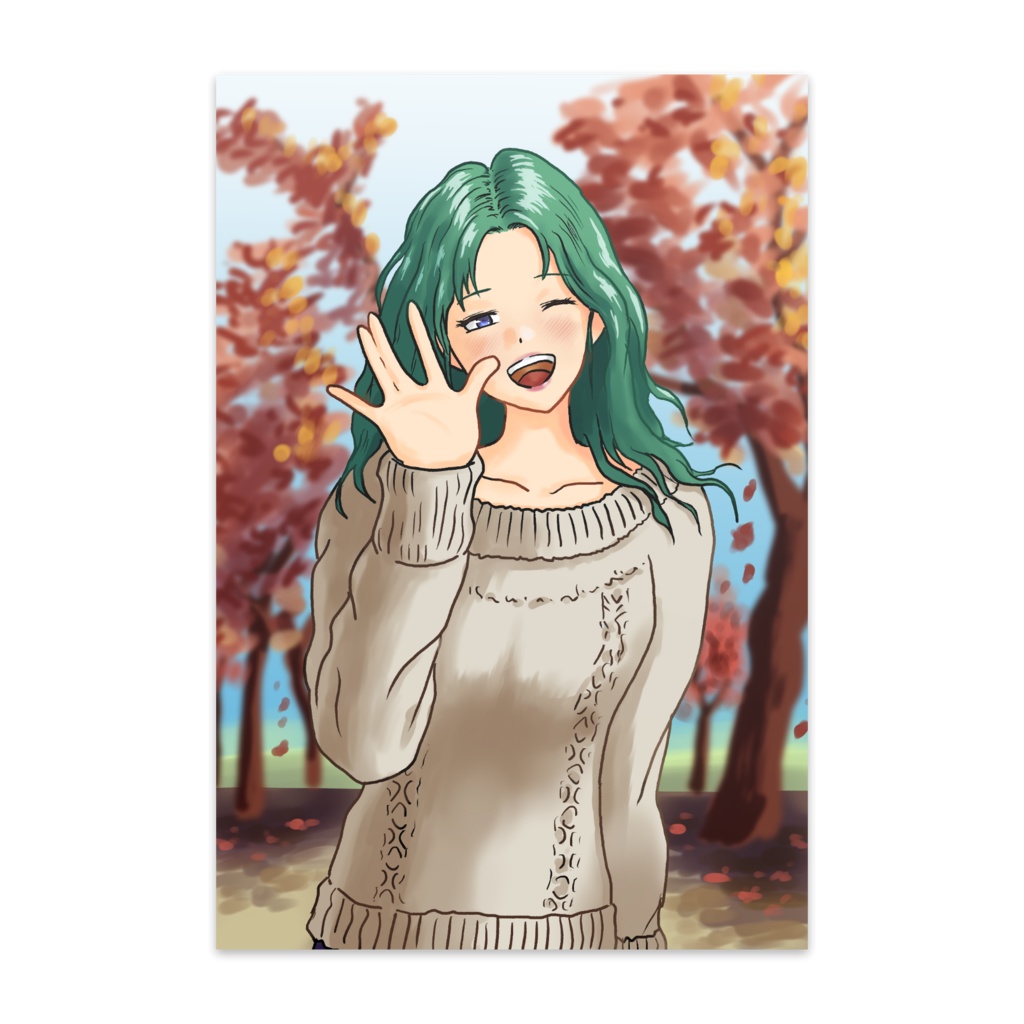 秋の公園風ポストカード