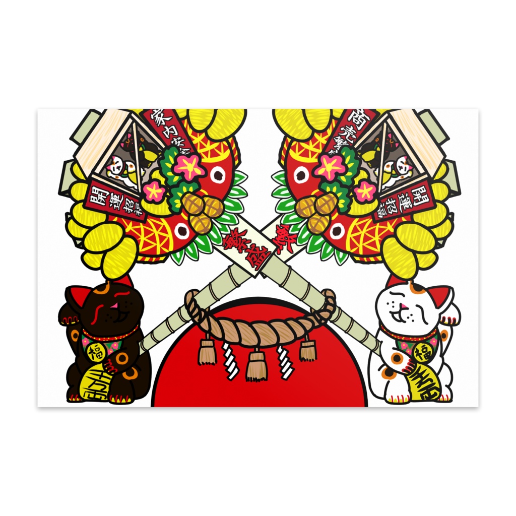 福々招き猫