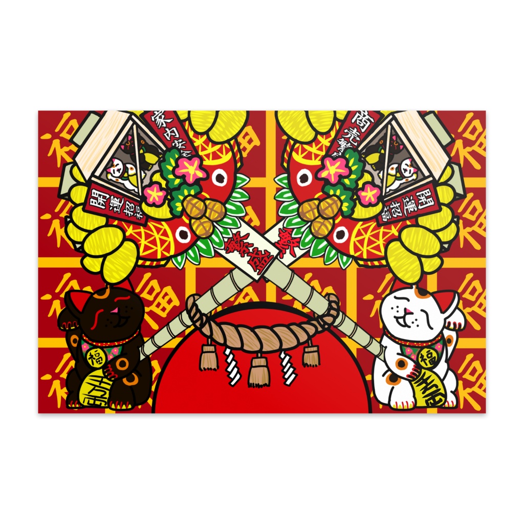 福々招き猫 福タイルVer