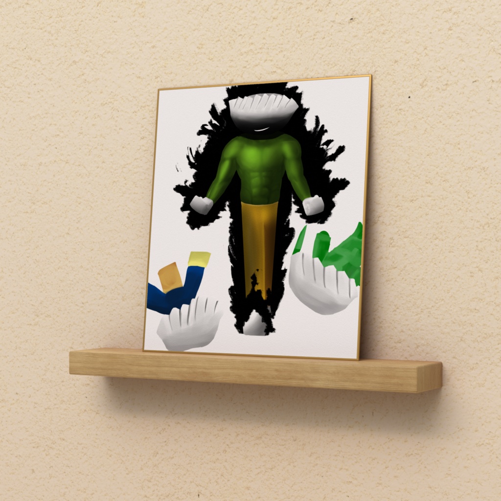 マガマガシキギョーザマン