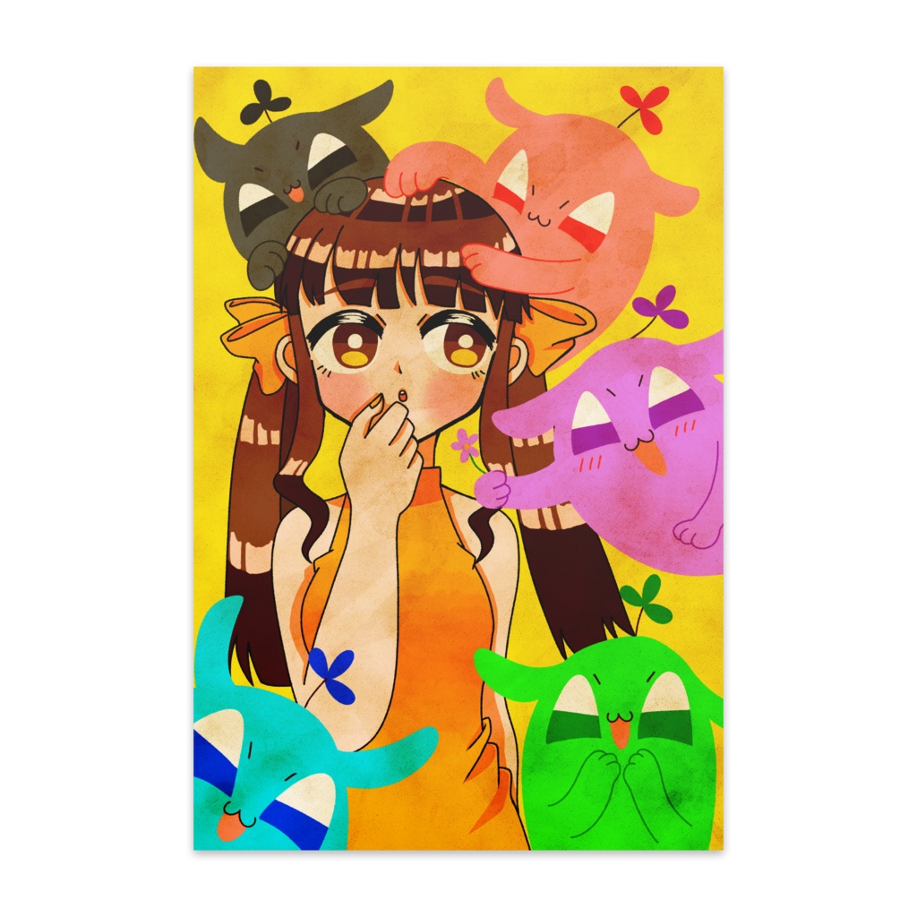 謎の生物に囲われる