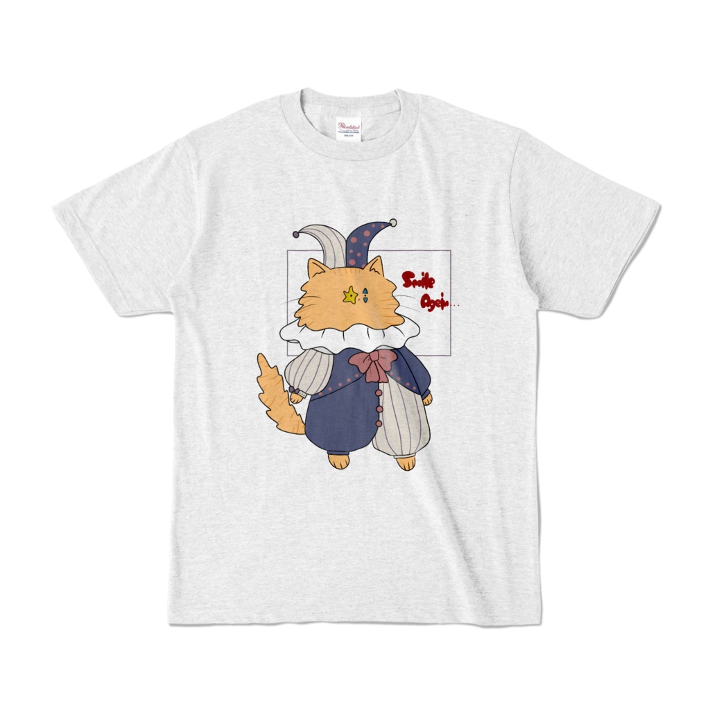 タイトルサーカス猫