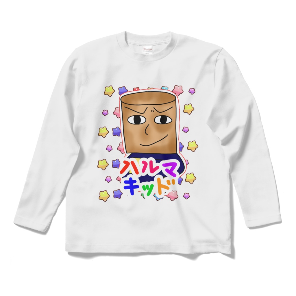 ハルマキッドのロングスリーブTシャツ