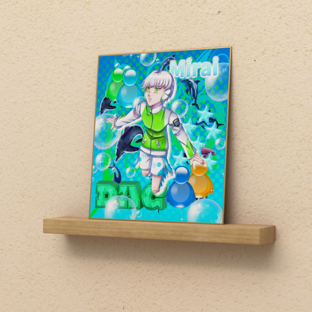 ミライY2K風色紙