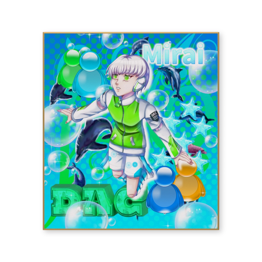 ミライY2K風色紙