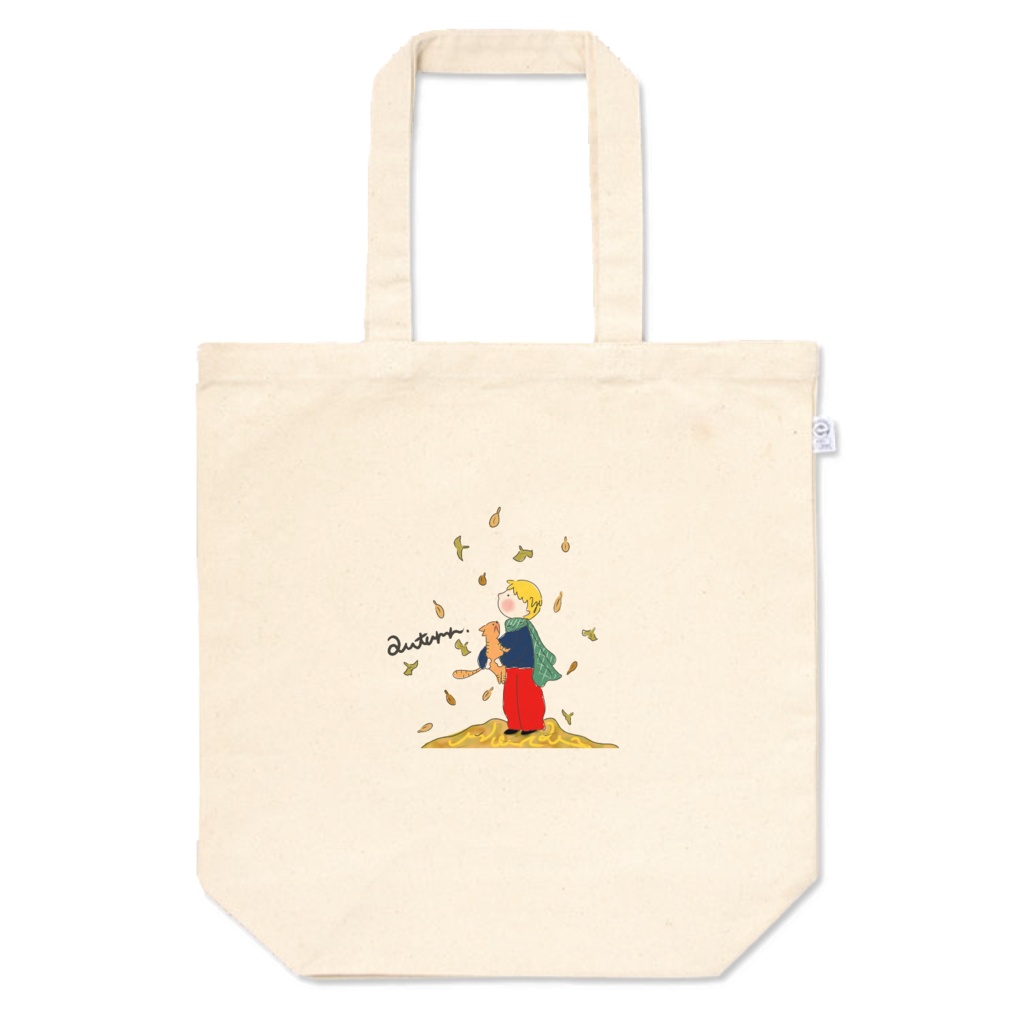 小さな幸せと秋