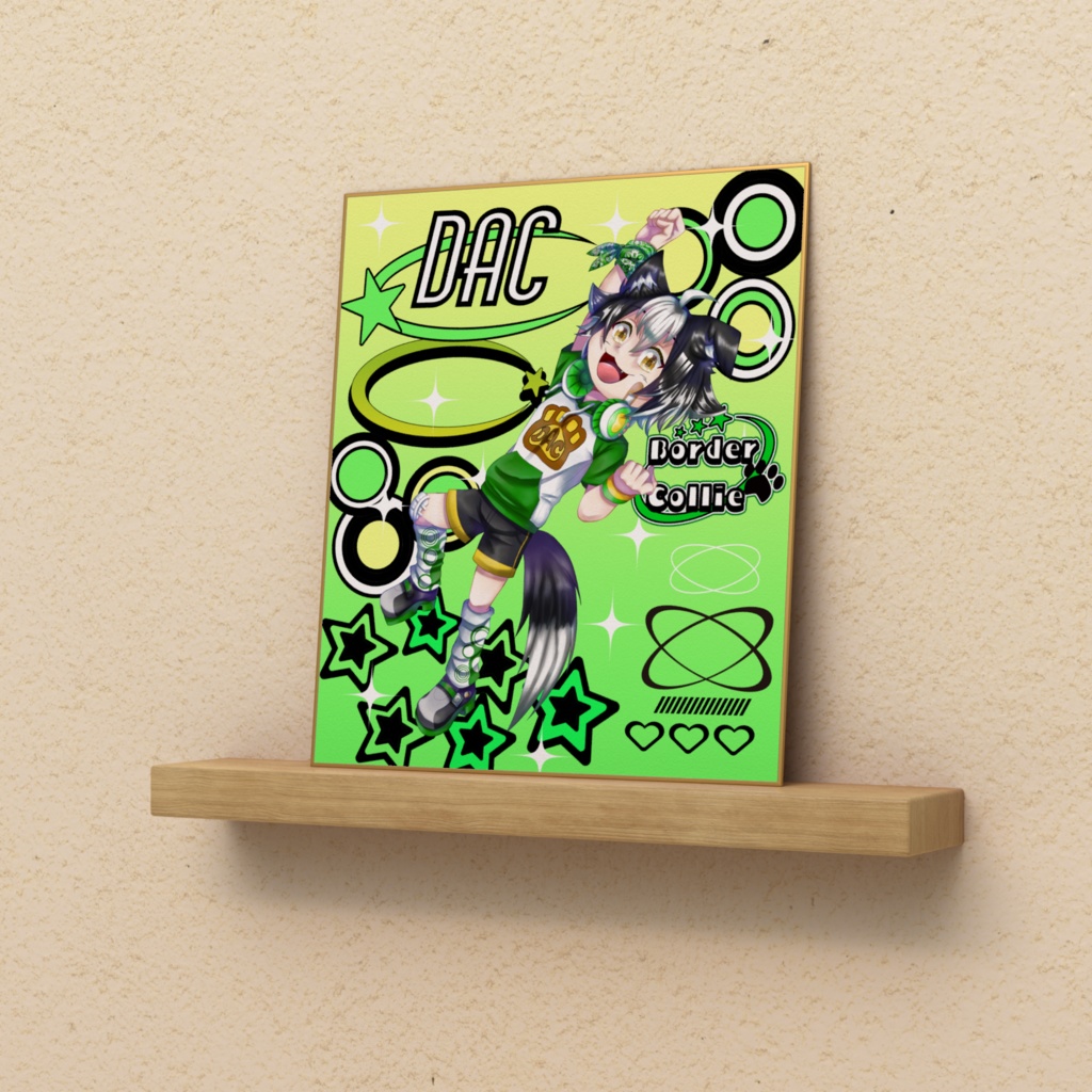 ボーダーコリーY2K風色紙