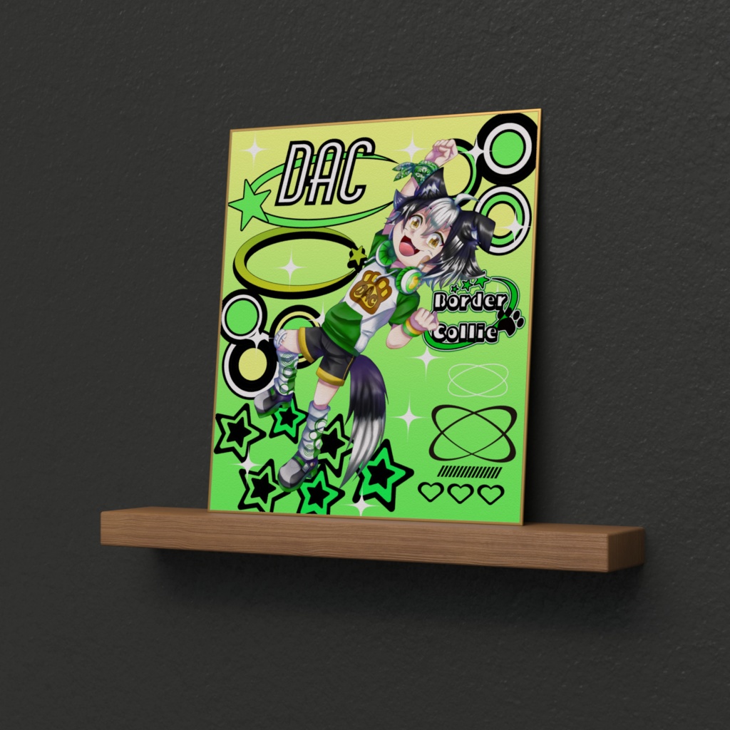 ボーダーコリーY2K風色紙