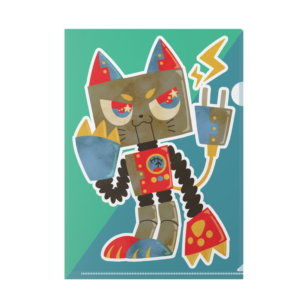 猫ロボにゃんだー