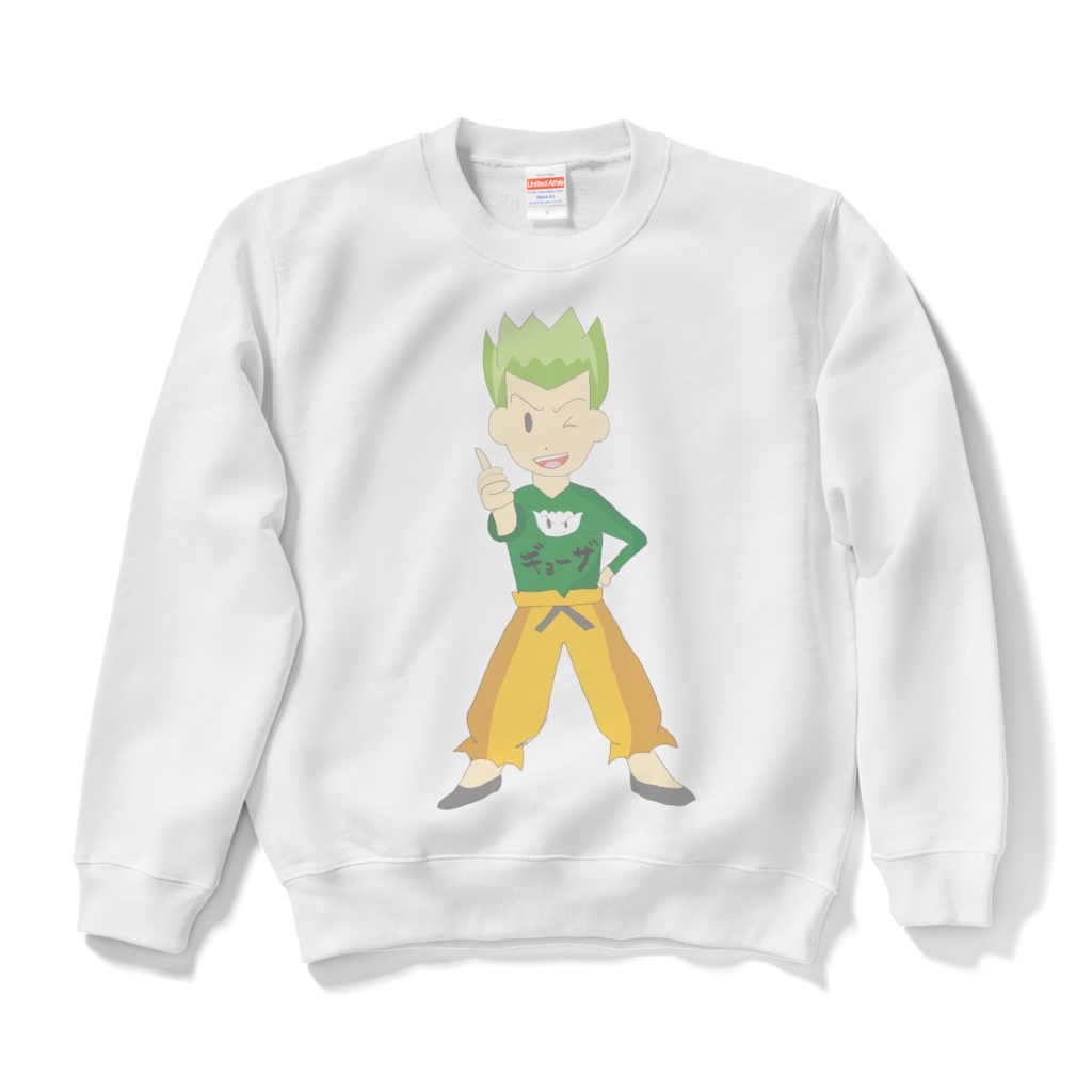 スウェットギョーザ君イラスト