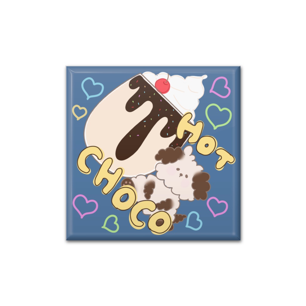 ホットチョコといぬ