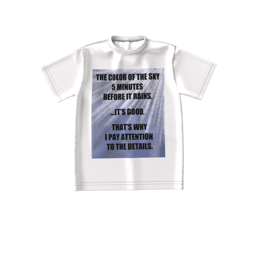 雨が降る5分前の空の色