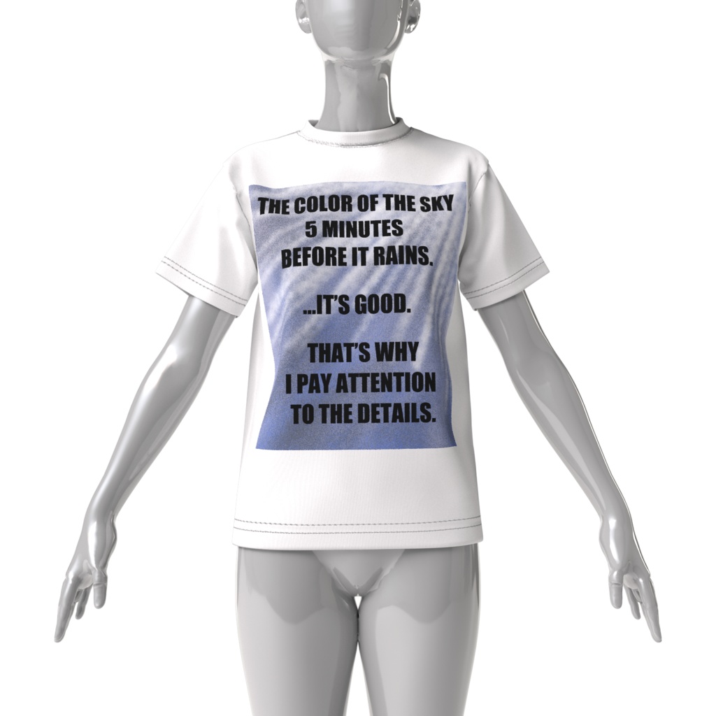 雨が降る5分前の空の色