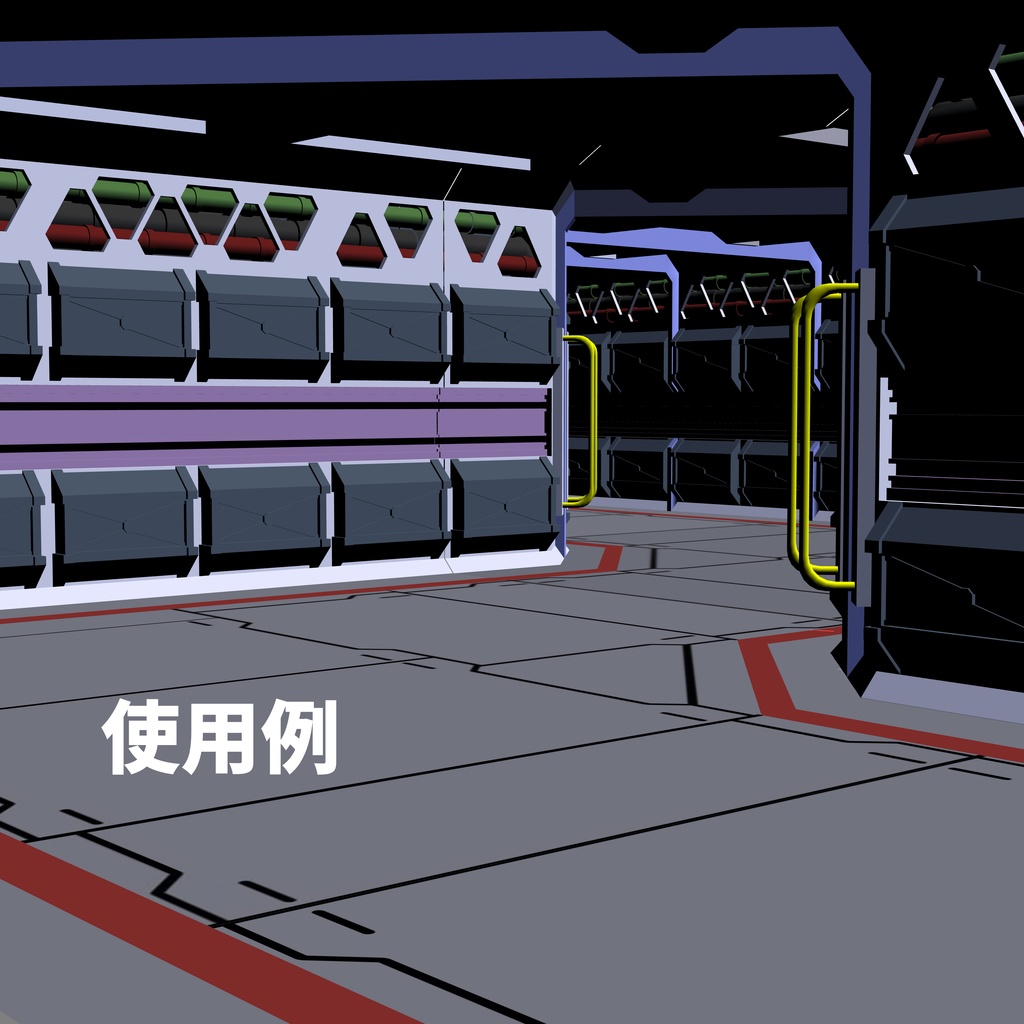 【3D】clipstudio向けSF通路セット