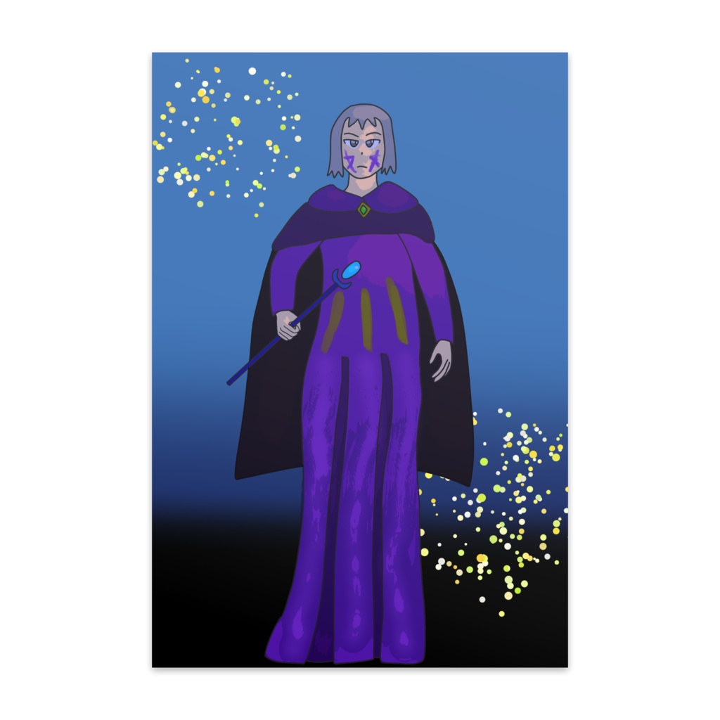 ポストカード、ウィザード