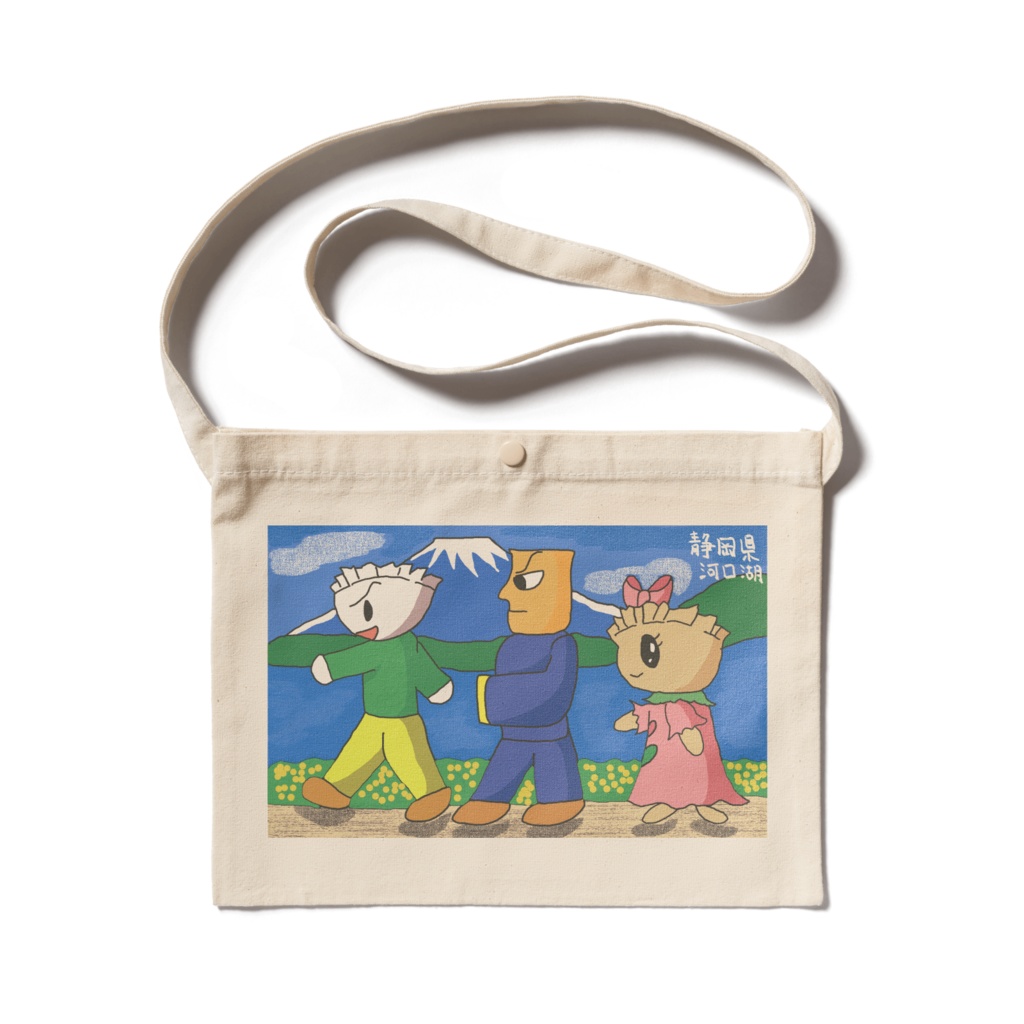 サコッシュギョーザマン達のお散歩in静岡