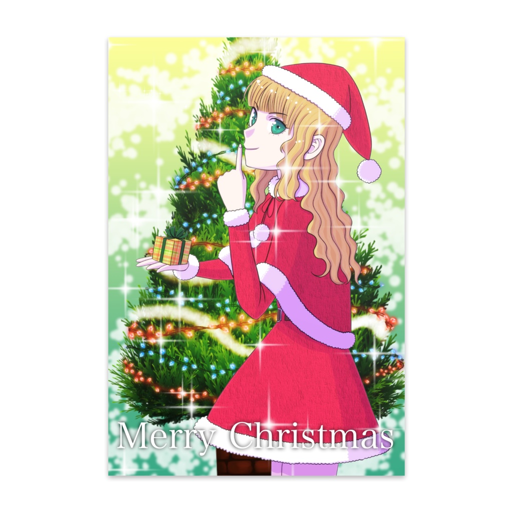 クリスマスカード2025