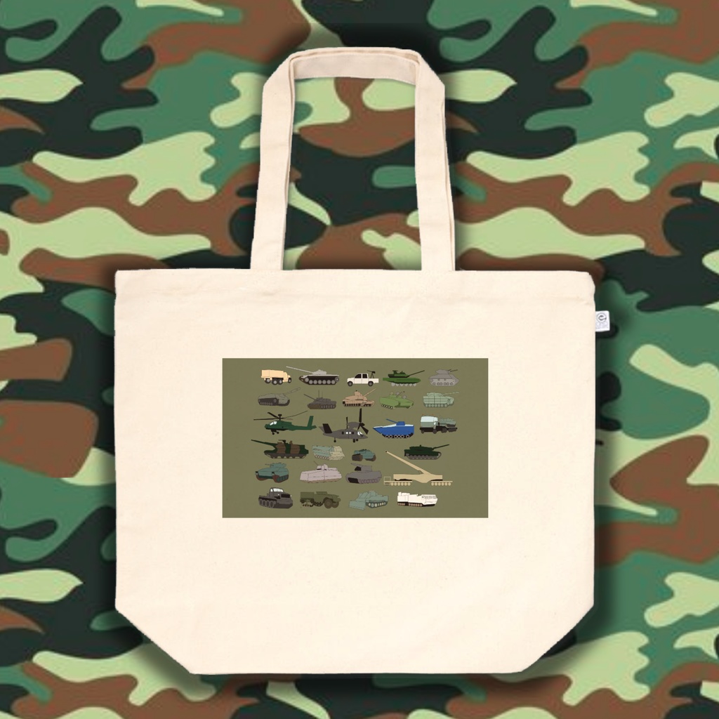 戦車集合！トートバッグ