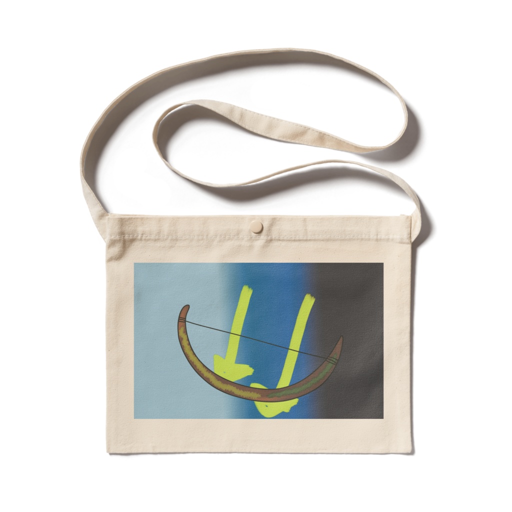 サコッシュ、武器