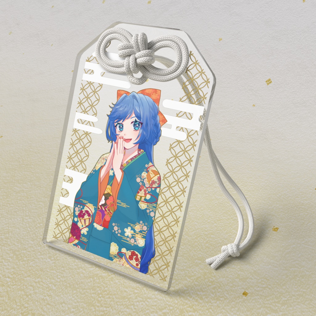 アクリルお守りAOちゃん