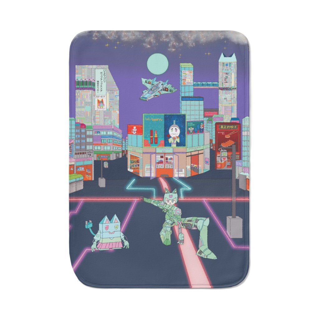 ヒューチャー・秋空