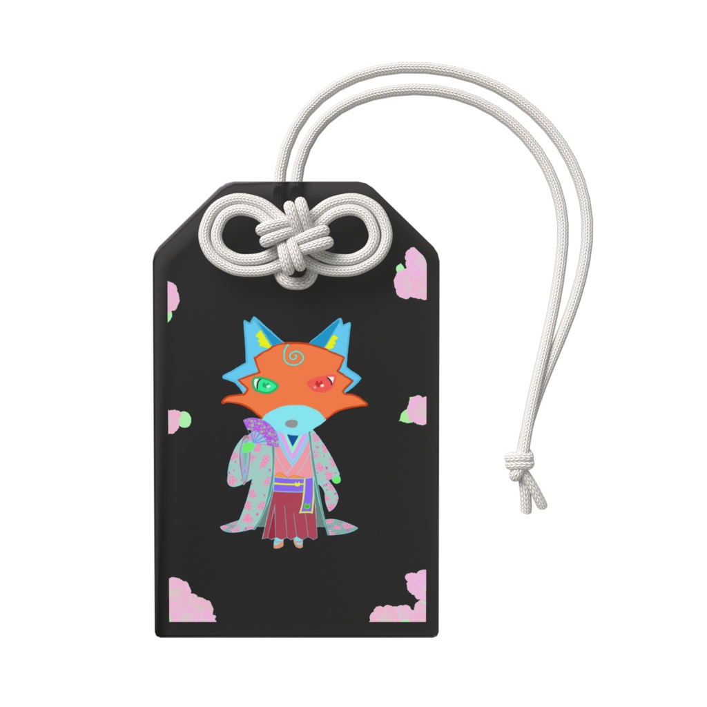 セレサのトゥリアンダフィリャ