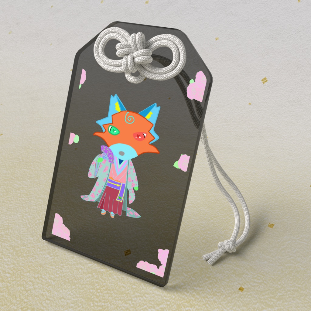 セレサのトゥリアンダフィリャ