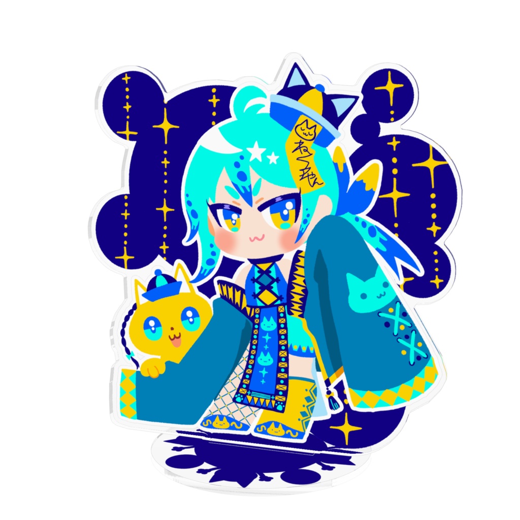 ねこちゃいにゃ