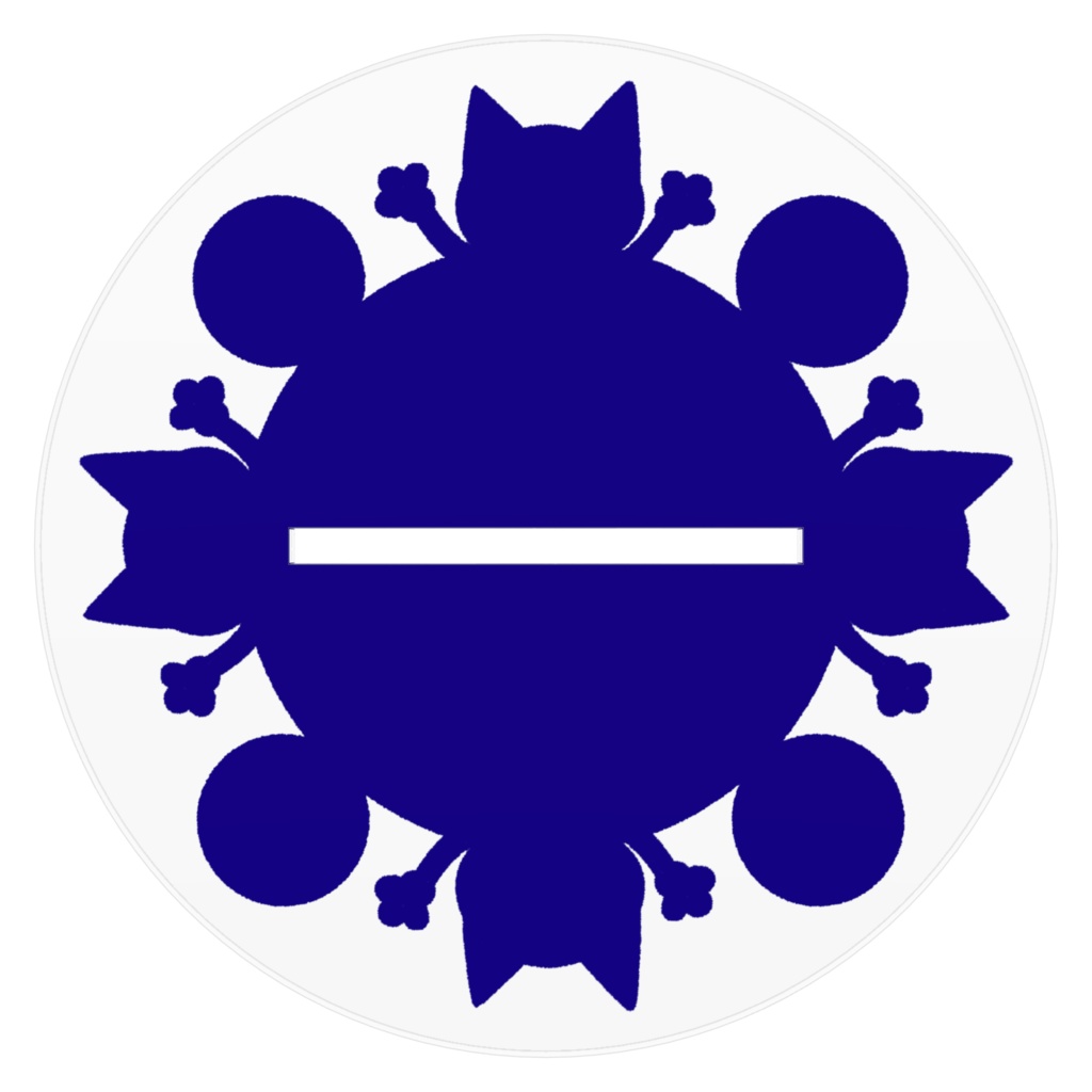 ねこちゃいにゃ