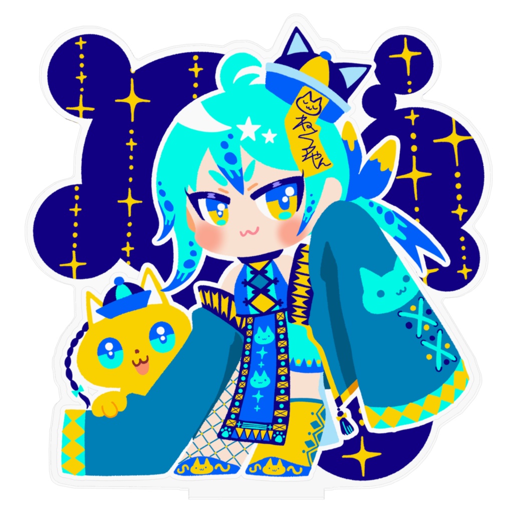 ねこちゃいにゃ