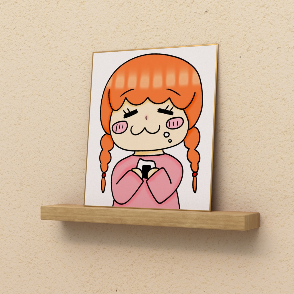 食べるって幸せ