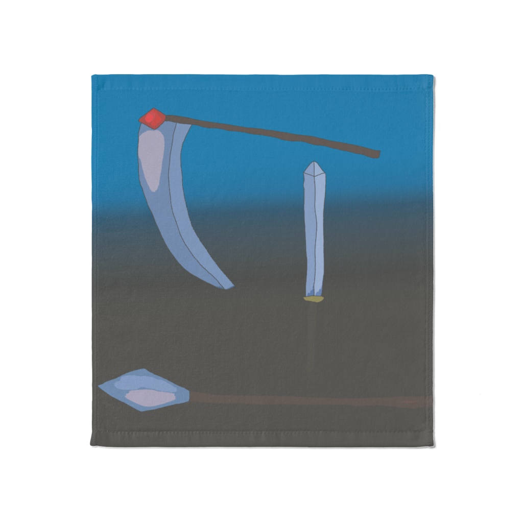 大タオル、武具