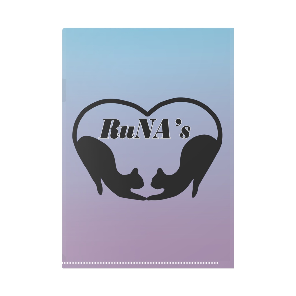 RuNA'sランプ猫クリアファイル