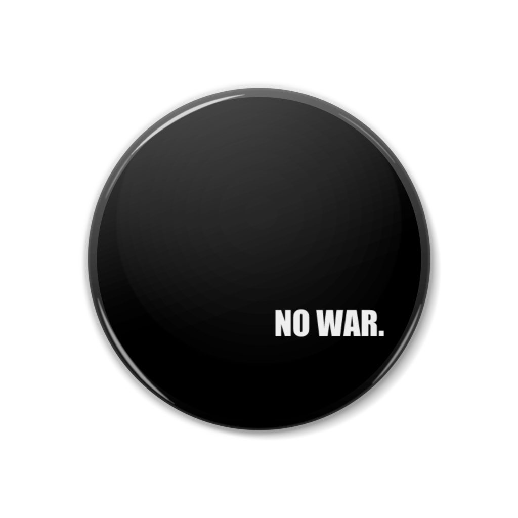 NO WAR