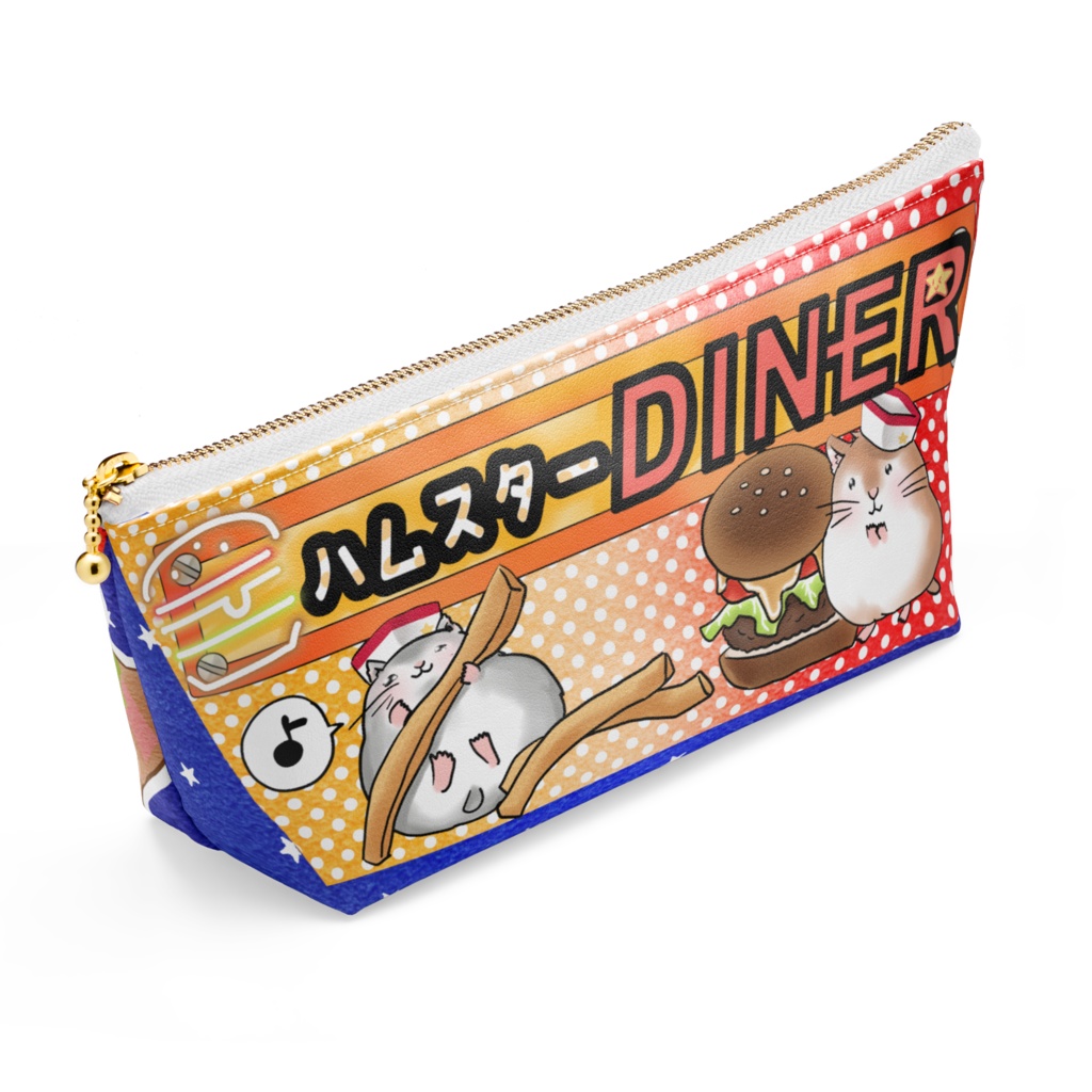 はむすたーダイナーポーチ