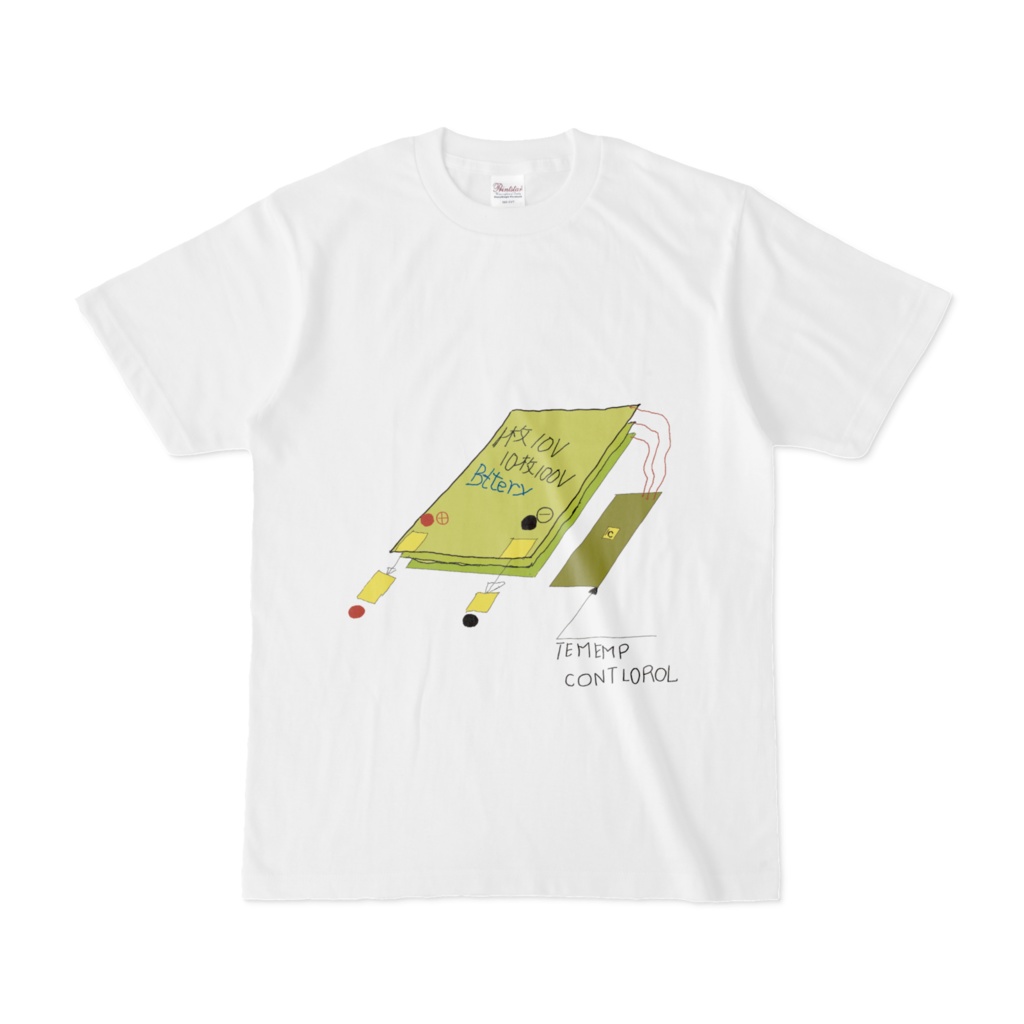 カードバッテリー