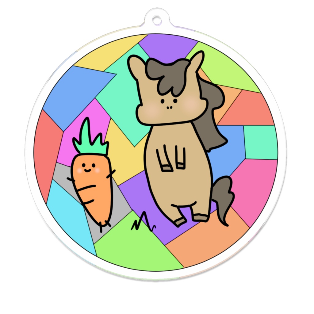 にんじんとうま