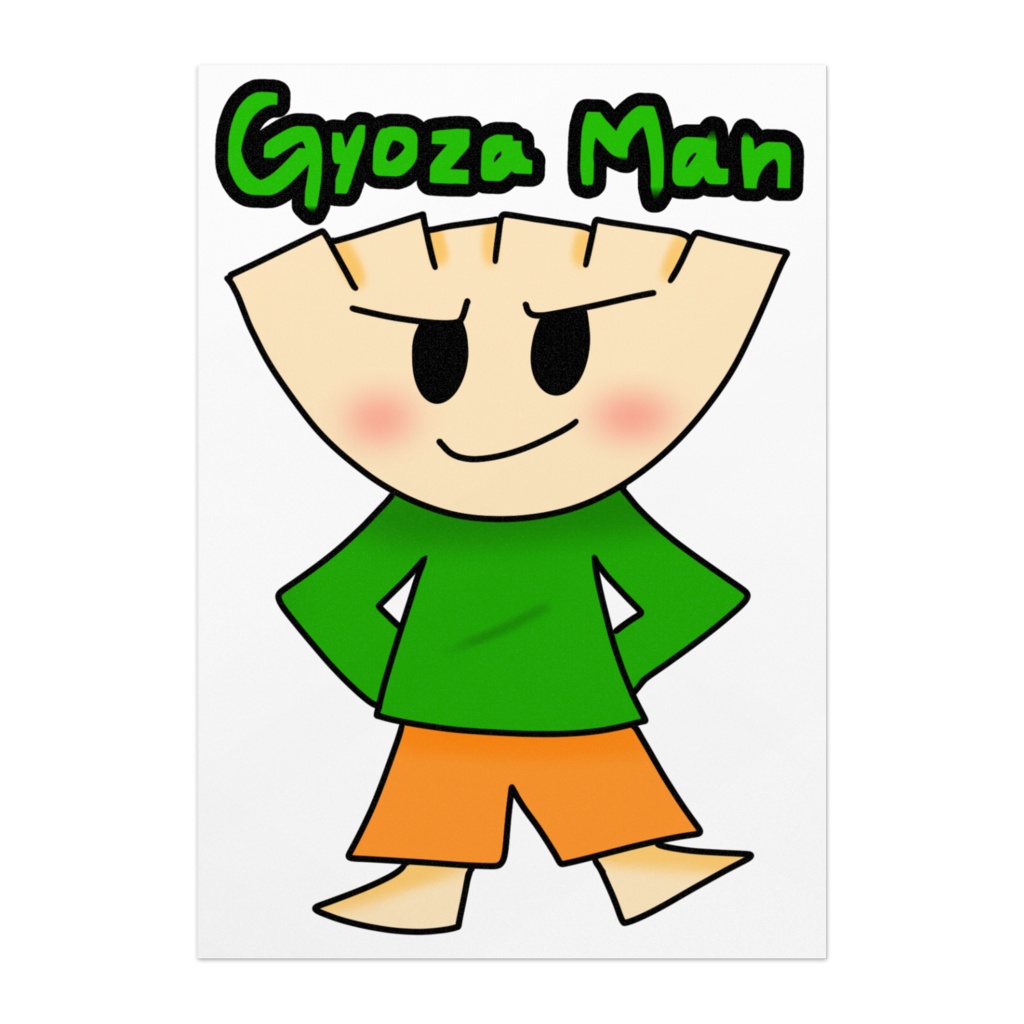 ギョーザマンのポスター