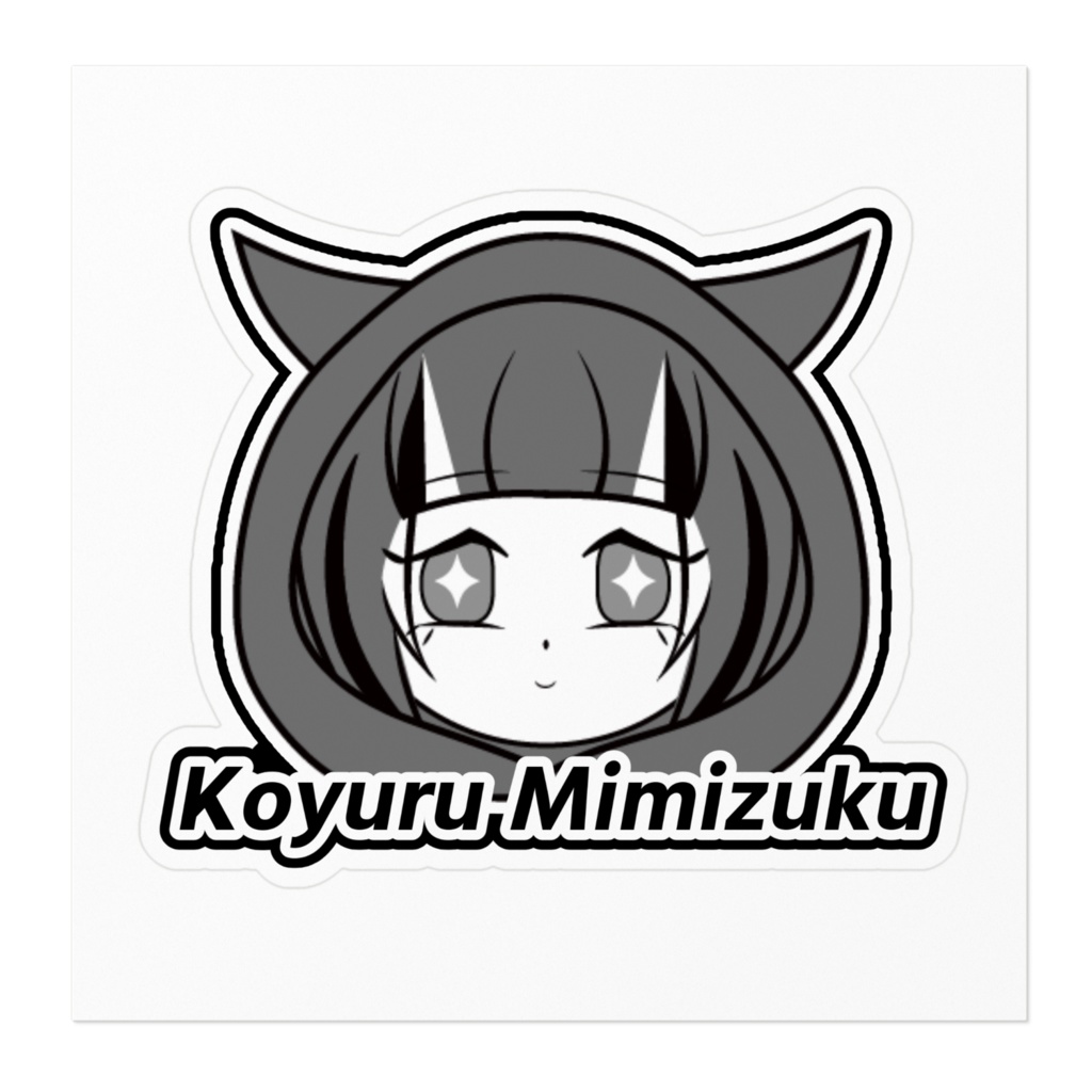 DAC神奈川キャラクターズY2K風ステッカー(こゆる)