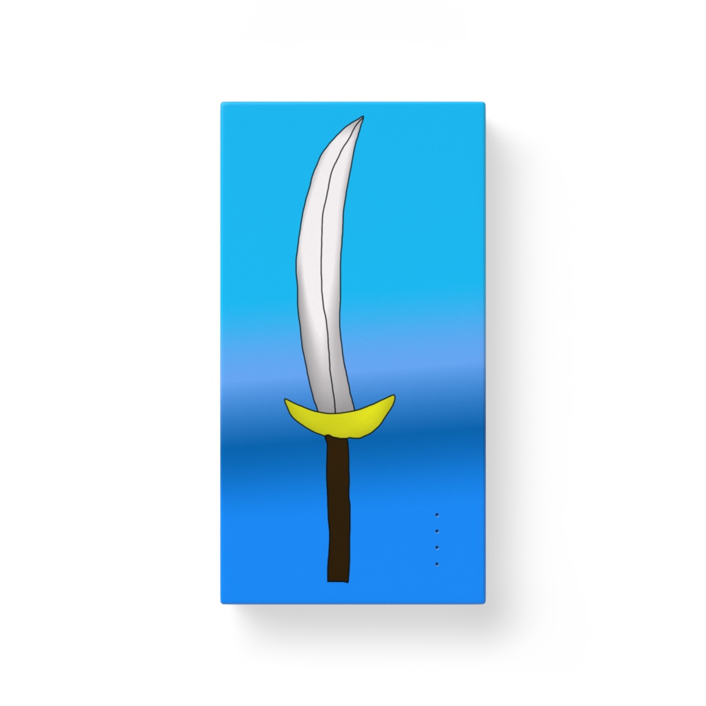 モバイルバッテリー、武器