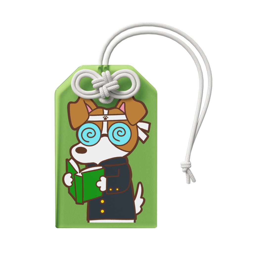 勉強を頑張る犬