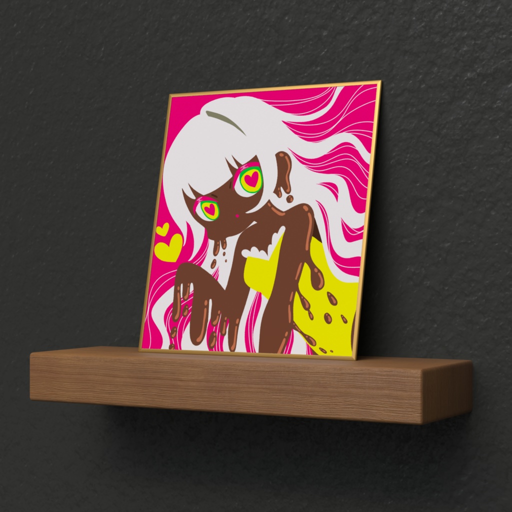 溶けちゃうくらい恋してる