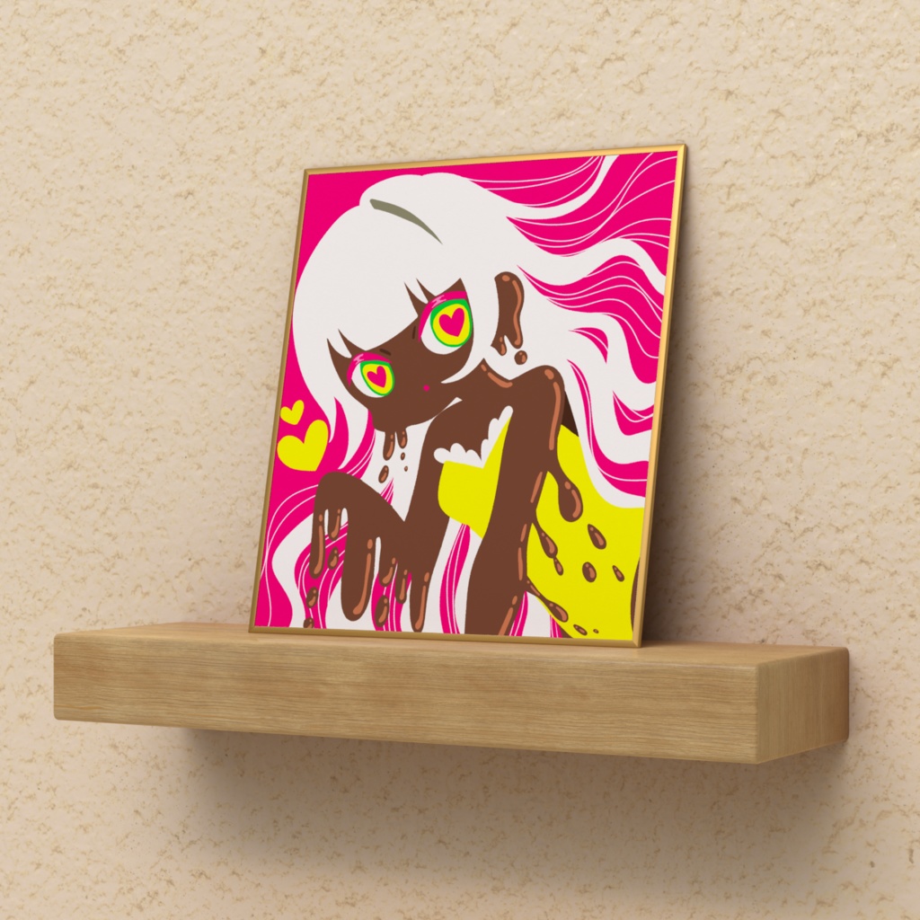 溶けちゃうくらい恋してる