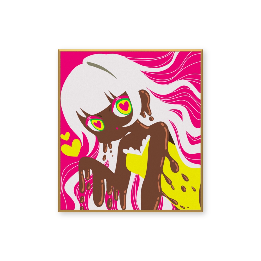 溶けちゃうくらい恋してる