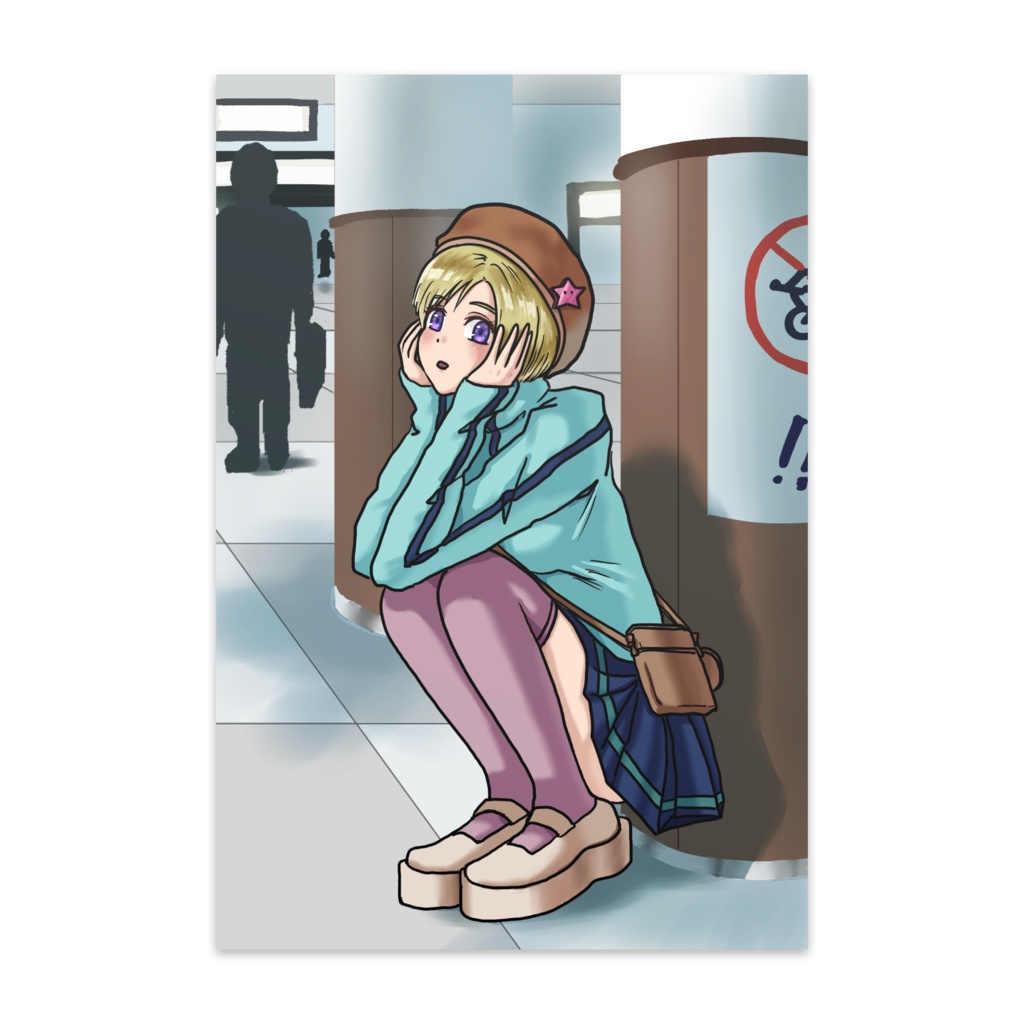 待ち合わせ(ポストカード)