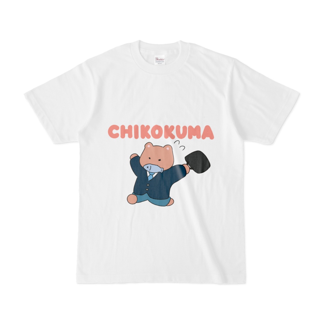 ちこくまTシャツ