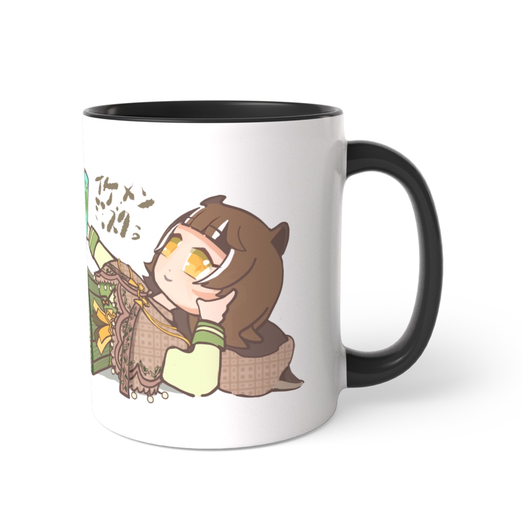 仕事あがりのこゆるちゃん